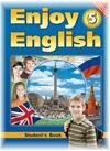 Английский язык 5 класс Биболетова М.З. 2012