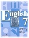 Английский язык 7 класс Кузовлев В.П. 2008